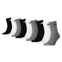 9-paar Crew sokken - katoen - thumbnail
