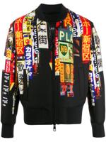 Neil Barrett city lights bomber jacket - Black - thumbnail
