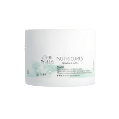 Wella Nutricurls Waves & Curls Mask 150 ml