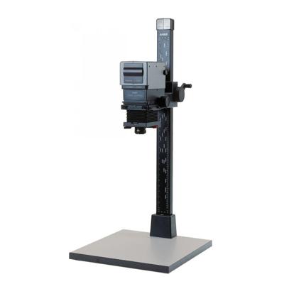 Kaiser VP 6005 zwartwit vergroter Kaiser VP 6005 zwartwit vergroter