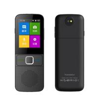 T10 Portable WIFI Smart Voice Translator slimme zakelijke reizen real-time AI vertaler vertaling machine 27 talen vertaler (zwart) - thumbnail