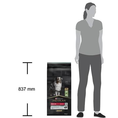 Purina Pro Plan Adult Medium Sensitive Digestion lam 14 kilo - thumbnail