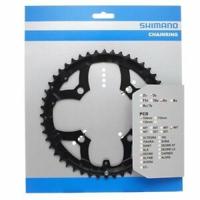 Shimano Deore FC-M530 Kettingblad 9V 48T - Zilver - thumbnail