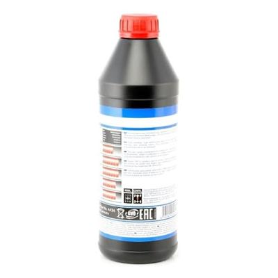 LIQUI MOLY transmissieolie "gl 4+" gear oil gl4+ 1ltr. sae75w-90