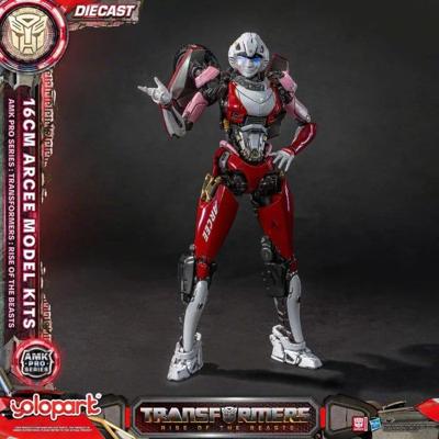 Transformers: Rise of the Beasts AMK Pro Series Model Kit Arcee 15 cm