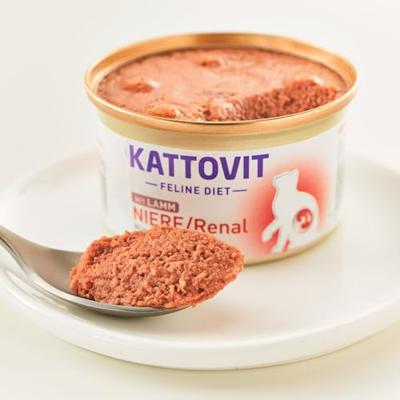 KATTOVIT Feline Diet Niere/Renal Lamb - nat kattenvoer - 85g