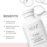 Keune Keratin Smooth Shampoo 300ml - thumbnail