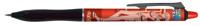 Rollerpen pilot frixion ball plus one piece m rood | 12 stuks - thumbnail