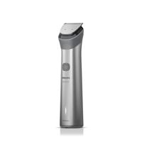 Philips All-in-One Trimmer 5000 Series MG5921/15 10-in-1 trimmer - thumbnail