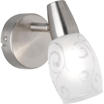 LED Wandlamp Mat Nikkel - E14 Fitting - Modern Aluminium Design