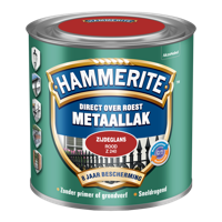 Hammerite Metaallak Zijdeglans | Rood | Z240 | 250ml - 5123988 - thumbnail