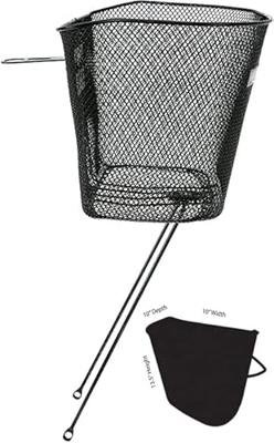 Basic handle bar basket