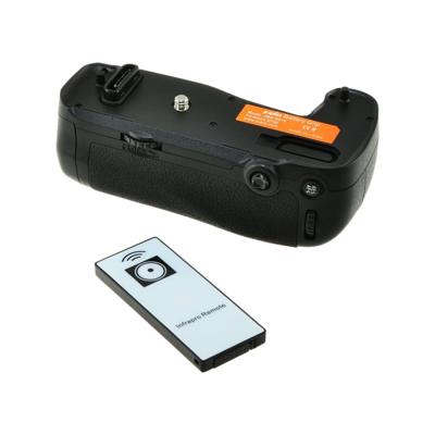 Jupio Battery Grip for Nikon D750