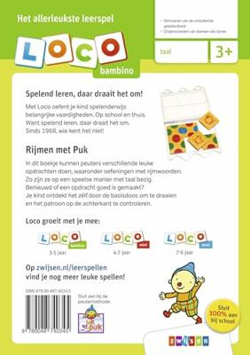 WPG Uitgevers Bambino loco - uk & puk ik ga rijmen (3-5 jaar)