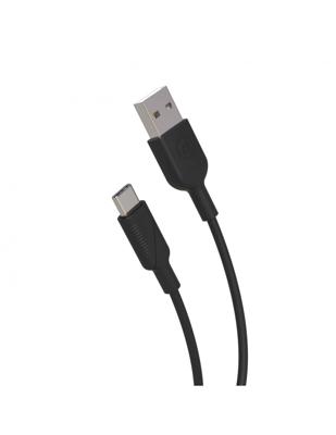 Oplader voor elektrische auto Muvit 1,2 m Zwart Oplader voor elektrische auto Muvit 1,2 m Zwart