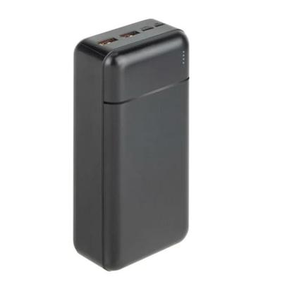 Powerbank Rivacase VA2103 Zwart 30000 mAh