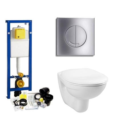 Wisa XS Basic Argos set01 Matchroom (meerprijs €15,00)