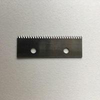 Mesje voor tapedispenser 13240068 - thumbnail