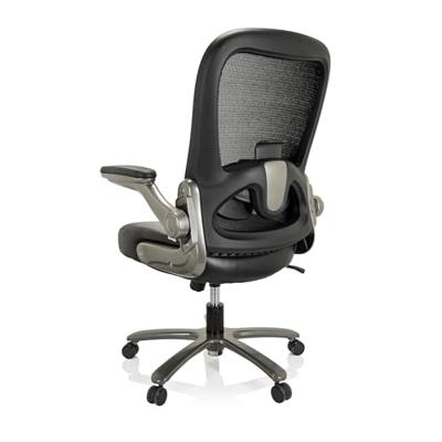 hjh OFFICE Bureaustoel Instructor XXL (Zwart) hjh OFFICE Bureaustoel Instructor XXL (Zwart)