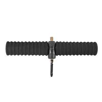 Korum Multi-Weigh Bar - thumbnail