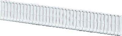 Hensel 9804286 Afdekstrips Kunststof Grijs 1 stuk(s)