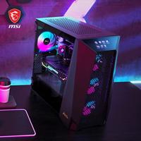 MSI MEG PROSPECT 700R Midi-tower PC-behuizing Zwart - thumbnail