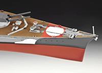 Revell 1/700 Battleship Bismarck - thumbnail
