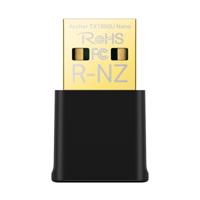 Monitor TP-Link ARCHER TX1800U NANO - thumbnail