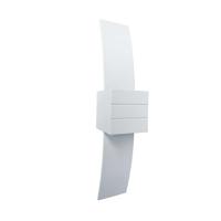 Artdelight Design wandlampGyhumii wit - WL GYHUMII WI - thumbnail