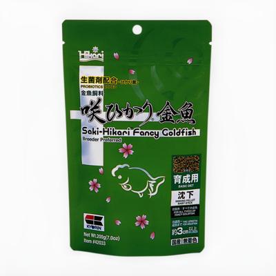 Saki fancy goldfish balance 200 gram Hikari - Hikari Saki fancy goldfish balance 200 gram Hikari - Hikari