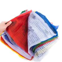 Gebedsvlaggen Tibetaans Groot (25 vlaggen - 8 meter lang) - thumbnail