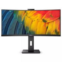 Philips Monitore 34B1U5600CH/00 LED-monitor Energielabel G (A - G) 86.4 cm (34 inch) 3440 x 1440 Pixel 16:9 4 ms HDMI, DisplayPort, USB-C 3.2, RJ45, - thumbnail