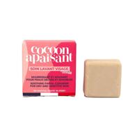 Lamazuna Cleansing care bar dry & sensitive skin 30 Gram - thumbnail