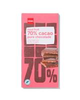 HEMA Chocoladereep 70% puur rood fruit 90 gram - thumbnail
