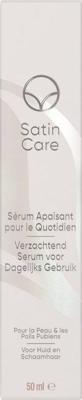 Gillette Venus Satin Care Huid & Schaamhaar Shave Serum Gillette Venus Satin Care Huid & Schaamhaar Shave Serum