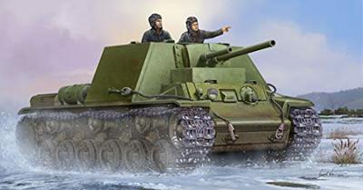 Trumpeter 1/32 Trumpeter Soviet KV-7 Mod 1941 Trumpeter 1/32 Trumpeter Soviet KV-7 Mod 1941