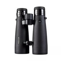 Vogelbescherming Arend ED 8,5x50 - thumbnail