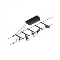 Paulmann 94446 Kabelsysteem compleet GU5.3 Zwart (mat), Chroom - thumbnail