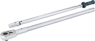 HAZET Momentsleutel 6150-1CT - Draaimomentbereik min-max: 400 - 1000 Nm - Nauwkeurigheid: 3% - 3/4 inch (20 mm) vierkant massief - Lengte: 1789 mm HAZET Momentsleutel 6150-1CT - Draaimomentbereik min-max: 400 - 1000 Nm - Nauwkeurigheid: 3% - 3/4 inch (20 mm) vierkant massief - Lengte: 1789 mm