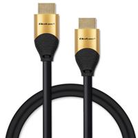 Qoltec 50355 HDMI v2.1-kabel Ultrahoge snelheid 8K | 60 Hz | 28AWG | GOUD | 2m - thumbnail