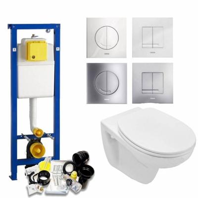 Wisa XS Toiletset set01 Boss & Wessing Basic Smart met Argos of Delos drukplaat