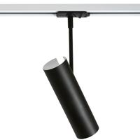 Plafondlamp &apos;MIB&apos; GU10 1 Fasespoor licht metaal metaal zwart retailverlichting DFTP - thumbnail