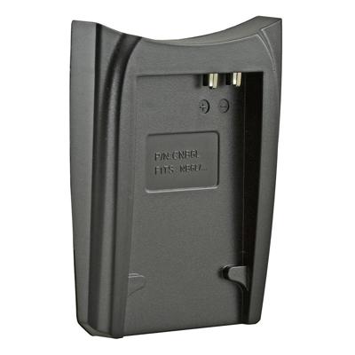 Jupio Charger Plate for Panasonic DMW-BCM13 Jupio Charger Plate for Panasonic DMW-BCM13