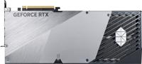 VGA MSI GeForce RTX 5090 32G SUPRIM SOC - thumbnail