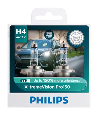 Philips Hoofdlamp "x-tremevision pro 150" van lamp h4 12v kit xtreme vis.pro150