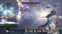 Infinite Undiscovery - thumbnail