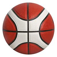 Molten Basketbal B6G4000 (opvolger GF6X) - thumbnail