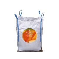 Kuub Potgrond 2m3 BigBag Warentuin Collection - Warentuin collection - thumbnail