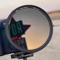 Hoya Variable Density II 67mm OUTLET - thumbnail