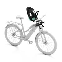 Thule Zitje yepp nexxt 2 mini mint green - thumbnail